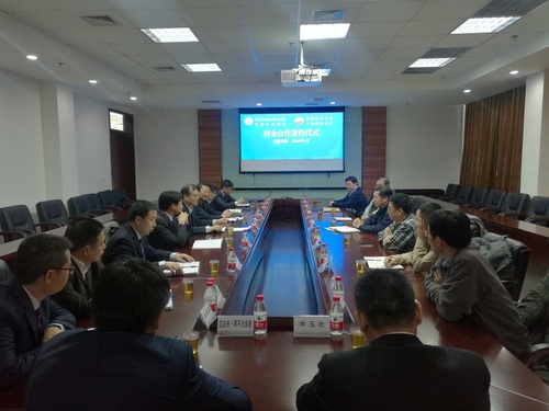 170110中石大（北京）克拉玛依校区与新疆油田公司工程技术公司签署校企合作协议-综合办-2