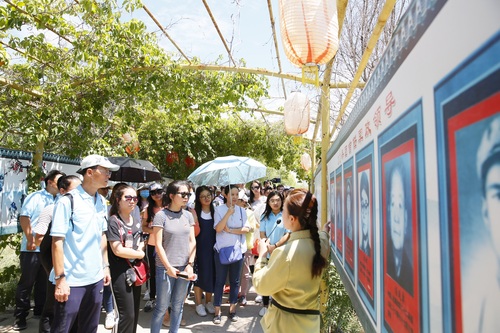 20170701中石大北京克校区-庆“七一”党员红色教育活动-石河子-张宝 (39)