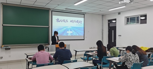 20201110 工学院召开2019-2020学年班级风采展示答辩会 (3)