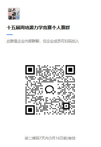 e5d2480f-f3ed-479b-be86-e4bdbfea6ed5 e5d2480f-f3ed-479b-be86-e4bdbfea6ed5
