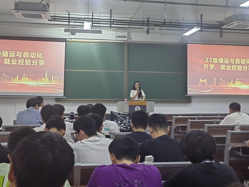 1.第一张