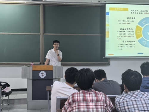 3.赵洋