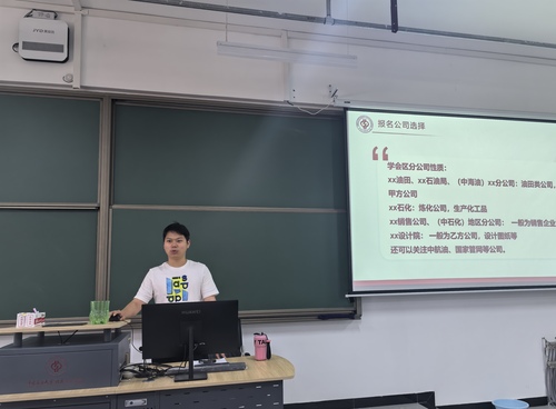 8.潘一帆