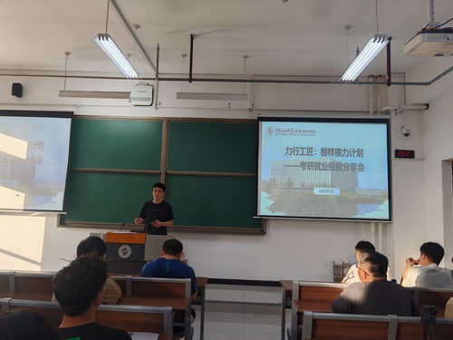 图片6