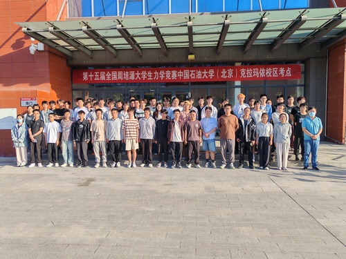 微信图片_20250618193713
