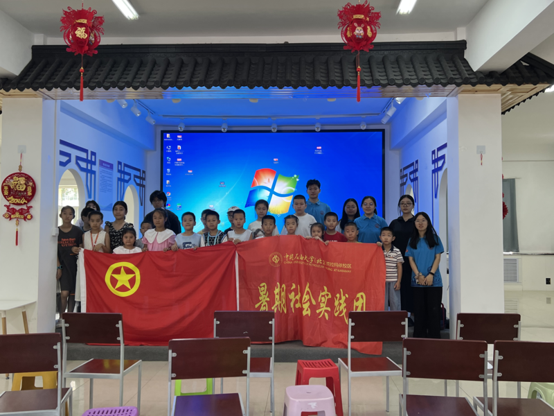 科学小实验活动合照