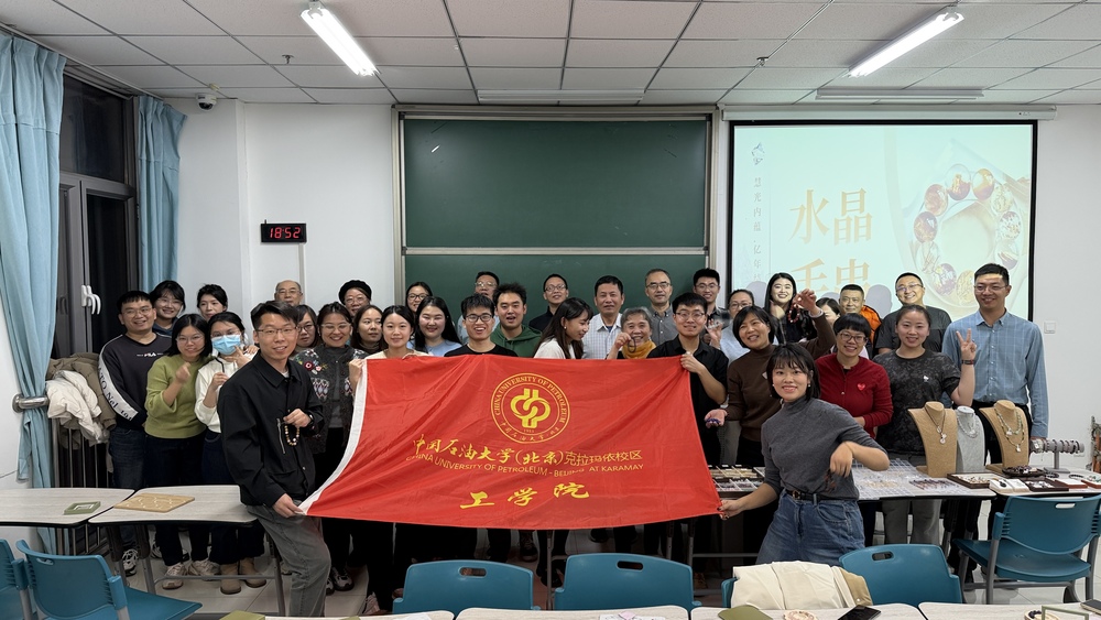 微信图片_20251124194243_22_3666