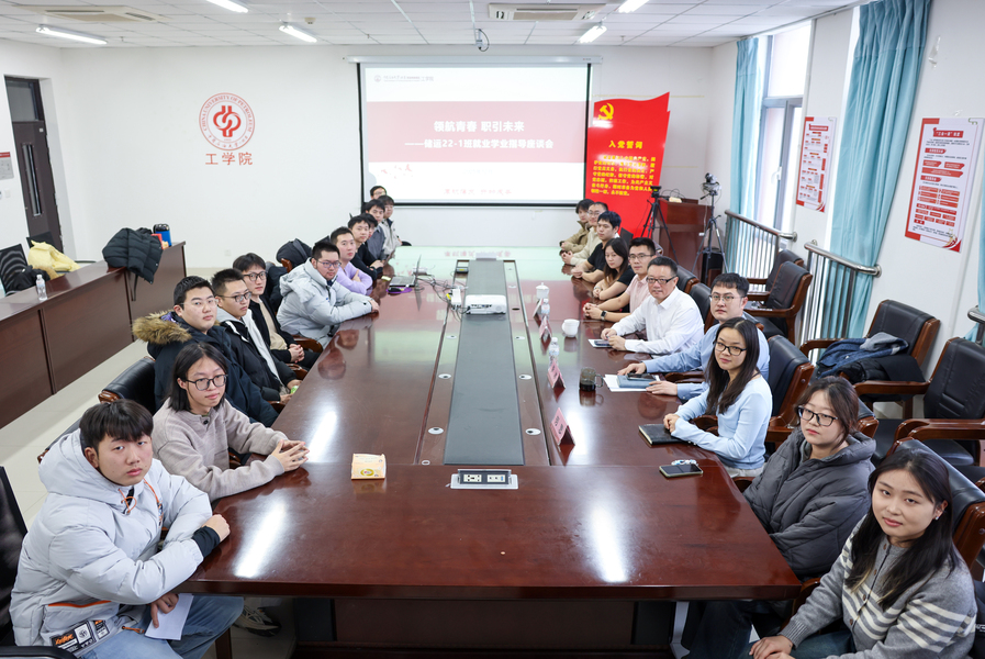 0133b921bbe7d1c664c6a615085f246e