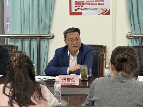 微信图片_20251230112143_416_272