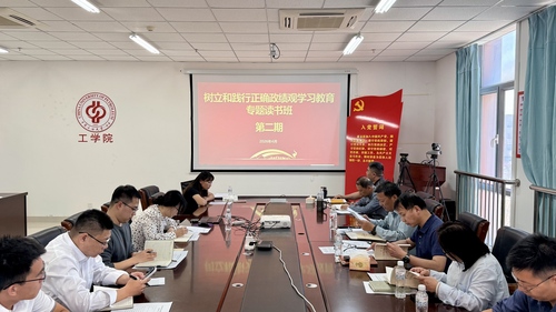 微信图片_20260403120805_627_650