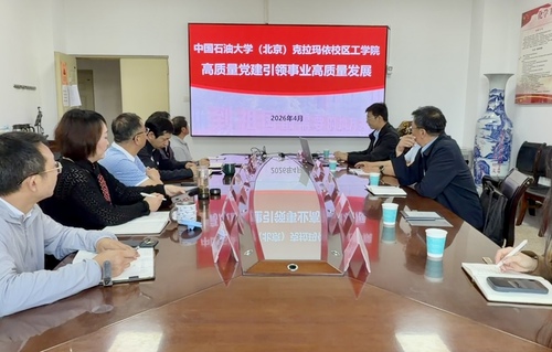 微信图片_20260518104149_861_650