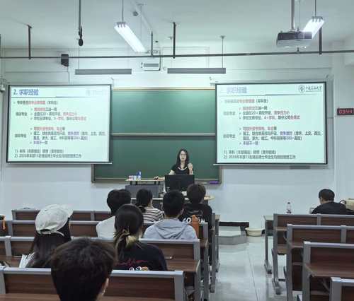 照片-2