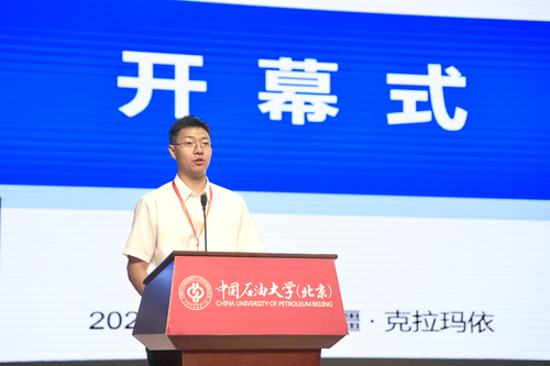 杨矞琦