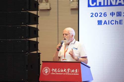闭幕式David