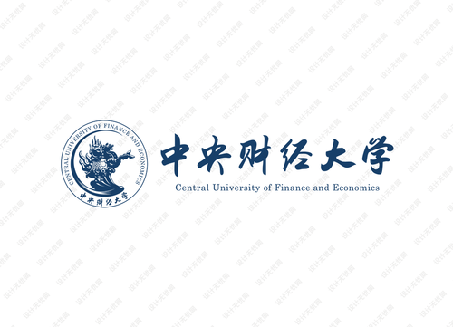 中央财经大学校徽logo矢量标志素材 - 设计无忧网