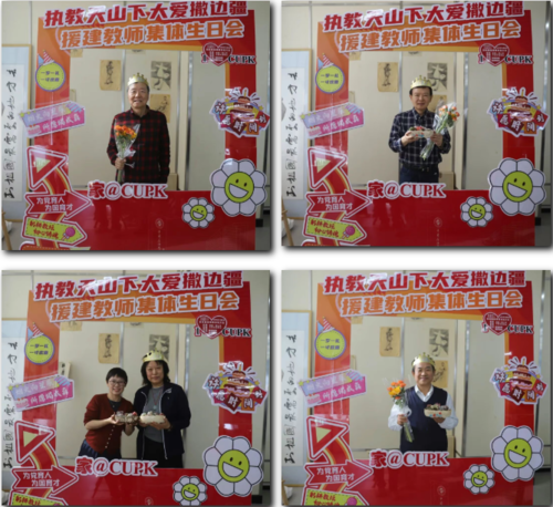 屏幕截图 2026-04-09 114228