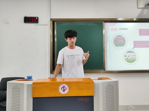 微信图片_20230908182715