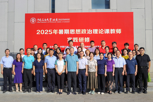 mmexport1751776127255