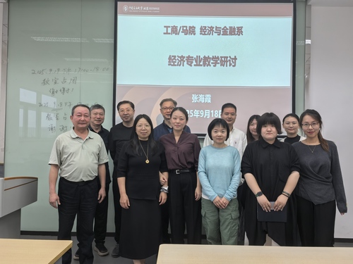 微信图片_20250918215507_28_100 微信图片_20250918215507_28_100