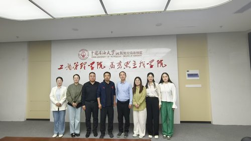 微信图片_20250925010343_41_86