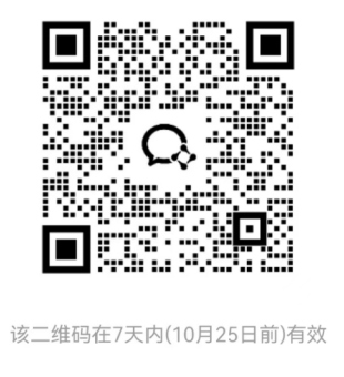 正大杯校赛二维码