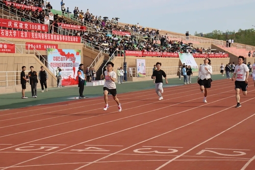 20210515校区成功举办2021年第四届春季田径运动会 竞赛