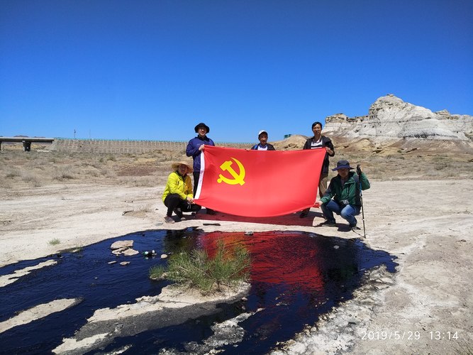 20190529-红五月，地质行——石油学院地质系党支部开展首次活动-石油学院-3