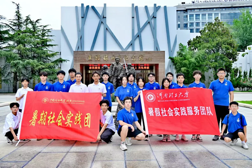 图片 5