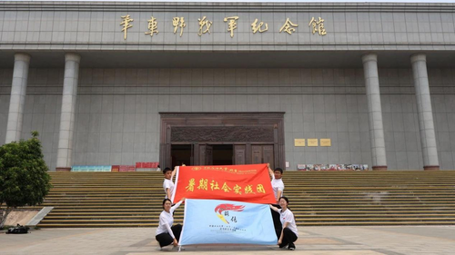 图片 7