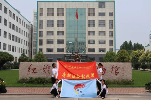 图片 6