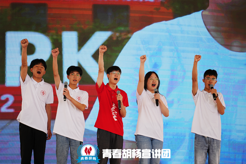 图片 6