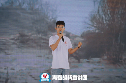 图片 3