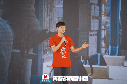 图片 4