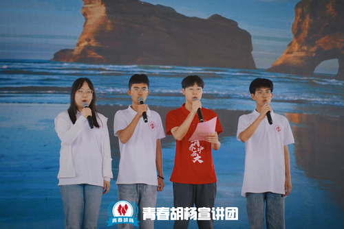 图片 5