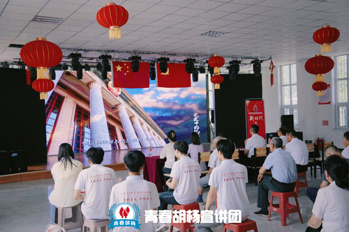 图片 7