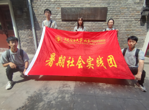 图片 2