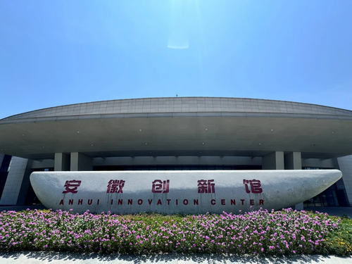 图片 2