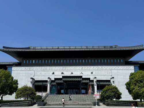 图片 6