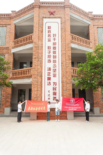 图片 3