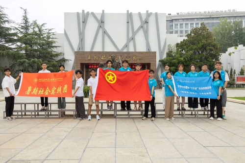 图片 8