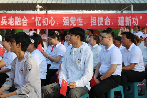 图片 4