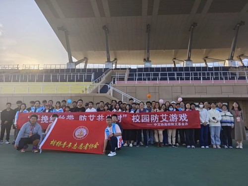 微信图片_20240907214223