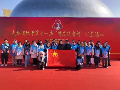 微信图片_20240907211153