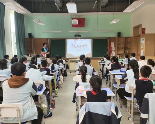 微信图片_20240907210351