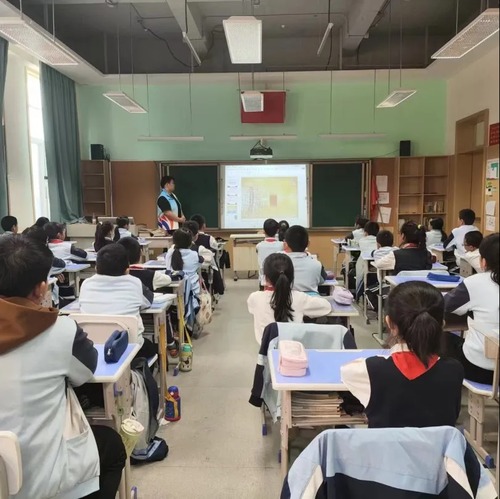 微信图片_20240907210359