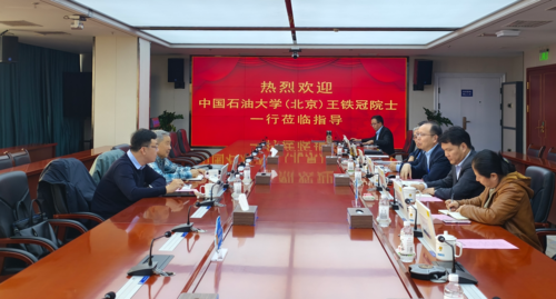微信图片_20241106133428