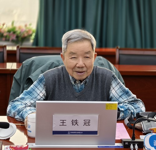 微信图片_20241106133237