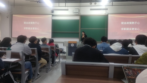 2021级软件数据专业