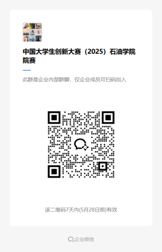 7D5C4D5EB455CE54239F3ED963289E14