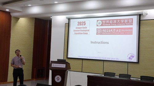 夏令营活动安排